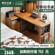 源氏木語實(shí)木轉(zhuǎn)角書桌小戶型書房組合書桌橡木簡約帶下柜辦公桌 1.4米轉(zhuǎn)角書桌（140*50*75cm）