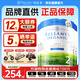 貝拉米（Bellamy's）澳洲進(jìn)口貝拉米白金版有機A2蛋白DHA嬰幼兒配方奶粉 【3罐領(lǐng)券+送學(xué)步車(chē)*1】2段3罐