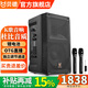 貝德歡暢H0808戶外K歌聲卡一體機(jī)演出樂器彈唱吉他電吹管藍(lán)牙音響專業(yè)直播家用卡拉OK音箱重低音喇叭 【BD-H0808】+2支金屬無線美聲話筒