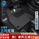 卡騏盾適用于吉利星瑞汽車(chē)腳墊20-25年款專(zhuān)用防水無(wú)異味TPE包門(mén)檻全包圍 TPE腳墊+灰色納米絨墊+尾箱墊 20-25年星瑞