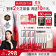 丸美三代小紅筆眼霜 多重勝肽緊致淡紋眼霜30g抗皺淡黑淡紋[明星同款]