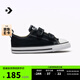 匡威（Converse）官方 All Star嬰童魔術(shù)貼經(jīng)典低幫帆布鞋7V603C 7V603C 26