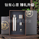 純鈦保溫杯雙層鈦高顏值大容量便攜水杯商務(wù)茶水分離保溫鈦杯茶杯 500ml【結(jié)晶銀】