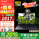 榮耀筆記本電腦MagicBook Pro16 【國家補貼20%】AI輕薄高性能4060獨顯剪輯游戲本 165Hz高刷3K電競屏 U5 24G內存 1T固態(tài) 集成顯卡 凝夜色 官方標配
