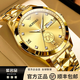 新品24K黃金9999足金金龍金表男瑞士手表男士機械表十大品 全金金面【升級版】