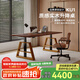 智芯智能電動(dòng)升降桌書桌雙電機(jī)電腦電競桌實(shí)木巖板學(xué)習(xí)辦公桌KU1 經(jīng)典版【A字腿 實(shí)木單桌】+線槽 2米*0.8米