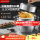 美廚（maxcook）蒸鍋 304不銹鋼28cm二層蒸鍋 加厚復(fù)底湯鍋 燃?xì)怆姶艩t通用MCZ828