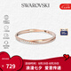 施華洛世奇（SWAROVSKI）【品牌直供】莫比烏斯環(huán)手鐲 女士手鏈七夕送女友禮物 5620552