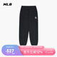 MLB男女情侶秋季新款純色松緊收腰束腳褲休閑長褲3APTB0244-50BKS-M