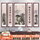 派旦仙夢(mèng)五聯(lián)中堂畫(huà)客廳裝飾畫(huà)農村大堂屋大氣背景墻山水畫(huà)新中式靠山掛畫(huà) A-迎客松 左右40x160+中間80x160cm 雅致紅木實(shí)木框+油畫(huà)布+有機玻璃