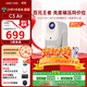 大眼橙C3 Air云臺投影儀家用 真1080P便攜投影機 高清智能家庭臥室影院 國家補貼（350CVIA 一體化夜燈）