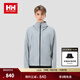 HELLY HANSEN, HH24夏新款男款高倍防曬UPF100+ 輕盈透氣涼感可打包梭織追光防曬衣 灰色 L