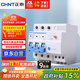 正泰（CHNT）空氣開(kāi)關(guān)漏電保護器 家用空開(kāi)總閘漏保 斷路器漏保NBE7LE-32