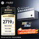 小米（MI）米家 2匹 巨省電pro 超一級(jí)能效 變頻冷暖 空調(diào)掛機(jī) 50GW-NA30/V1A1 國(guó)家補(bǔ)貼20%【2025新款】