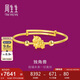 周生生七夕黃金手鐲獨(dú)角獸小手鐲足金 寶寶滿月周歲送禮90888K計(jì)價(jià)8克