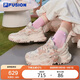 FILA FUSION斐樂潮牌【趙露思同款】女硬糖新款休閑厚底老爹鞋運(yùn)動鞋
