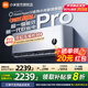 小米（MI）米家空調(diào)1.5匹掛機(jī)巨省電pro超一級(jí)能效變頻冷暖雙缸壓縮機(jī)雙排冷凝器空調(diào) 1.5匹 一級(jí)能效 Pro【2025新款】