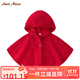 Auro Mesa 嬰兒針織外套女童大紅喜慶新年加絨蝴蝶結保暖斗篷防風(fēng)連帽披風(fēng) 紅色 80cm/12-18M