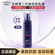 歐萊雅（LOREAL）乳液抗皺護膚品持久補水保濕化妝品小巧方便滋潤玻尿酸乳液 50ml 玻尿酸乳液50ml