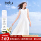 百圖betu女裝2025夏季新款連衣裙無(wú)袖白月光法式慵懶長(zhǎng)裙裙子2505T64 白色 M