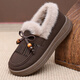 浙系冬季加絨保暖豆豆鞋女棉鞋休閑百搭媽媽鞋老北京布鞋平底防滑女鞋 咖色 38
