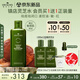 悅木之源（Origins）靈芝菌菇水200ml保濕爽膚水精華護(hù)膚品濕敷補(bǔ)水噴霧生日禮送女友