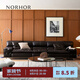 NORHOR北歐表情中古復(fù)古包豪斯/雷諾頭層牛皮金屬腿沙發(fā)分體轉(zhuǎn)角G 3.22m直排（2抱枕）|360°全真皮