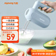 九陽（Joyoung）打蛋器手動(dòng)電動(dòng)小型家用烘焙工具奶油打發(fā)器攪拌器迷你打蛋機(jī)S-LD156