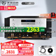 天逸（Winner） TY-30高保真音樂(lè )HIFI數字轉盤(pán)CD機 家用音箱發(fā)燒碟片播放器 TY-30