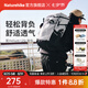 Naturehike挪客氦25L雙肩包 戶外徒步登山騎行大容量休閑通勤背包超輕防潑水 25L/月影白/贈(zèng)個(gè)性魔術(shù)貼*2