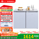航天民生BCD-219WB 219升 臥式冰箱家用變頻風(fēng)冷無(wú)霜小型柜式雙門(mén)冰柜櫥柜嵌入式矮電冰箱 拉絲銀