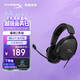 極度未知（HYPERX）Stinger2 Core毒刺2靈動(dòng) 黑 有線頭戴式 DTS音效 便捷音量控制 電競(jìng)游戲耳機(jī) 適配三角洲行動(dòng)