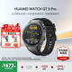 華為（HUAWEI）【咨詢享優(yōu)惠】華為WATCH GT 5 Pro手表運(yùn)動(dòng)智能玄璣感知系統(tǒng)進(jìn)階運(yùn)動(dòng)情緒健康助手長續(xù)航AX4Pro 46MM曜石黑【送皮表帶+貼膜】
