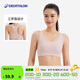 迪卡儂運動(dòng)內衣女中強度瑜伽外穿透氣Y字背文胸-5513009