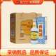 瀘州老窖 特曲60版工農(nóng)牌 濃香型白酒 52度 500ml*6整箱裝(贈送3個禮品袋)