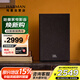 JBL STAGE250B HiFi音箱套裝高保真發(fā)燒級書架箱監(jiān)聽音響揚聲器播放器無源喇叭黑色