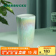 星巴克（Starbucks）杯子咖啡杯水波款仙霧綠雙層帶蓋陶瓷杯355ml水杯七夕教師送禮