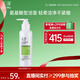玉澤（Dr.Yu）皮膚屏障調(diào)理潔面凝露150ml（氨基酸洗面奶男女溫和不緊繃）