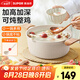 蘇泊爾（SUPOR）麥飯石色不粘湯鍋家用防燙燉煮鍋雙耳大容量鍋燃?xì)怆姶艩t通用 大容量小白湯鍋 3-5人適用 24cm