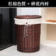 貴秘書(shū)藤編收納筐火鍋店放衣服籃子臟衣籃子收納整理收納桶柳編帶蓋子筐 紅棕色碎花布帶蓋子 超大號（高58口直徑45）