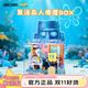 AREA-X磚區海綿寶寶系列盒子積木玩具BOX生日禮物 復活島人像屋AB0025