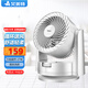 艾美特（AIRMATE）臺扇 空氣循環(huán)扇家用電風(fēng)扇臺式小風(fēng)扇 搖頭辦公室桌面扇宿舍臥室床頭扇 機械款FB1562