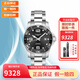 浪琴（LONGINES）手表男 康卡斯系列自動(dòng)機械男士腕表 41mm表盤(pán)新款潛水男表 L3.781.4.56.6精鋼黑盤(pán)41mm