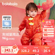 巴拉巴拉寶寶連體衣新生兒衣服羽絨哈衣爬服春裝2025新年季萌208125120201