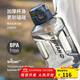 樂(lè )扣樂(lè )扣（LOCK&LOCK）小水庫大容量塑料運動(dòng)水杯戶(hù)外冷水壺刻度把手男女杯子2.2L灰色
