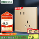 NVC雷士電工 開(kāi)關(guān)插座 10a斜五孔插座 86型暗裝插座面板 N25香檳金