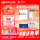 冷鏈產(chǎn)品【原研進(jìn)口】適利達(dá) 拉坦前列素滴眼液 2.5ml:125μg/盒
