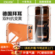 ESCASE適用蘋(píng)果17promax手機殼iphone17promax保護套全包防摔透明氣囊雙料抗摔抗黃變德國拜耳進(jìn)口高透