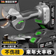 歐萊德（OULAIDE）無刷園藝鋰電式充電式電動剪刀修剪樹枝修枝剪果樹剪
