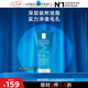 理膚泉油皮潔面啫喱洗面奶200ml清痘補(bǔ)水保濕控油新舊版本隨機(jī)發(fā)貨七夕